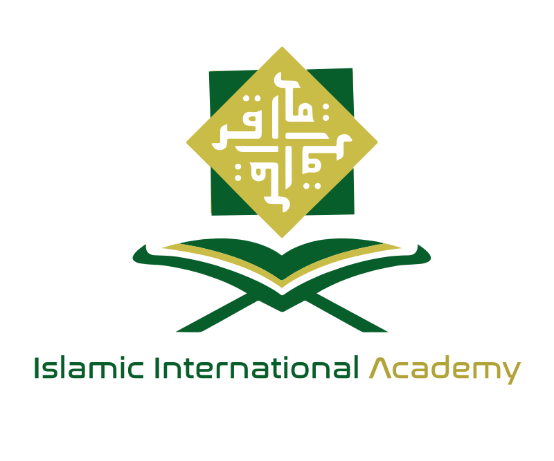 islamic international academy logo